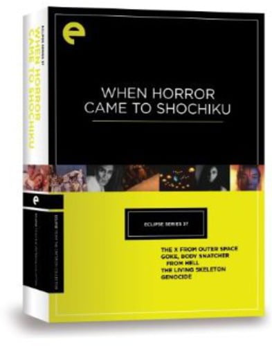 Eclipse Series 37: When Horror Came to Shochiku (The X from Outer Space; Goke, Body Snatcher from Hell; The Living Skeleton; Genocide) (Criterion Collection)