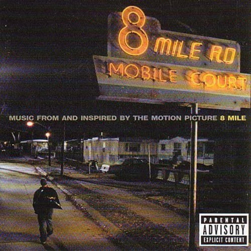 8 Mile [Vinyl]