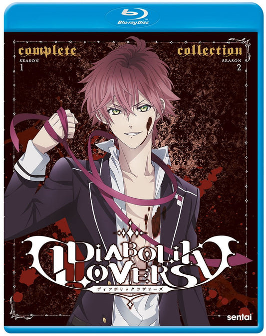 Diabolik Lovers: The Complete Collection [Blu-ray]