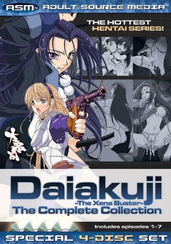 Music Video Dist Daiakuji-complete Collection [dvd/4 Disc]
