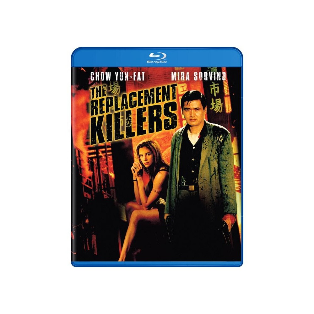 The Replacement Killers (Retro VHS) Blu-Ray
