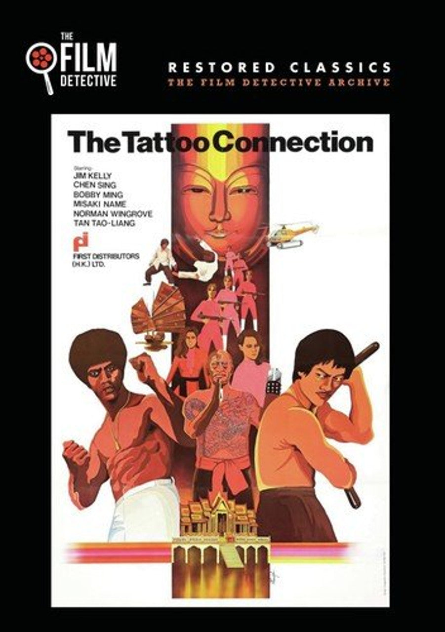Tattoo Connection (The Film Detective Restored Version)