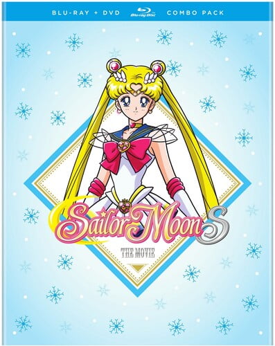 Sailor Moon S Movie Combo Pack (DVD/BD) [Blu-ray]