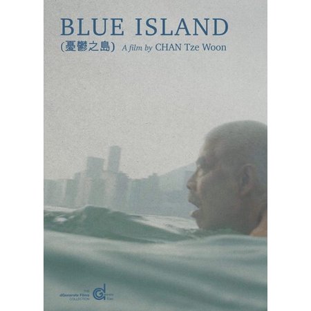 Blue Island