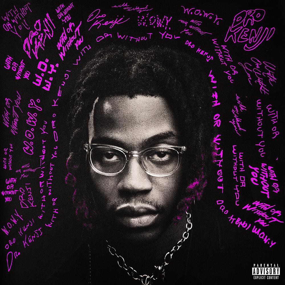 WITH OR WITHOUT YOU [Clear with Purple Splatter LP]
