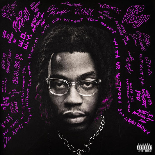 WITH OR WITHOUT YOU [Clear with Purple Splatter LP]