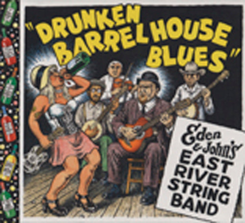 Drunken Barrel House Blues
