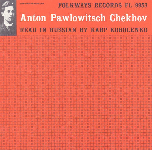 Anton Chekhov: Read in Russian By Karp Korolenko