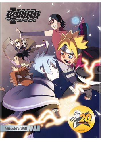 Boruto: Naruto Next Generations - Mitsuki's Will (DVD)