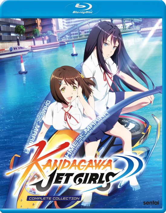 Kandagawa Jet Girls [Blu-ray]