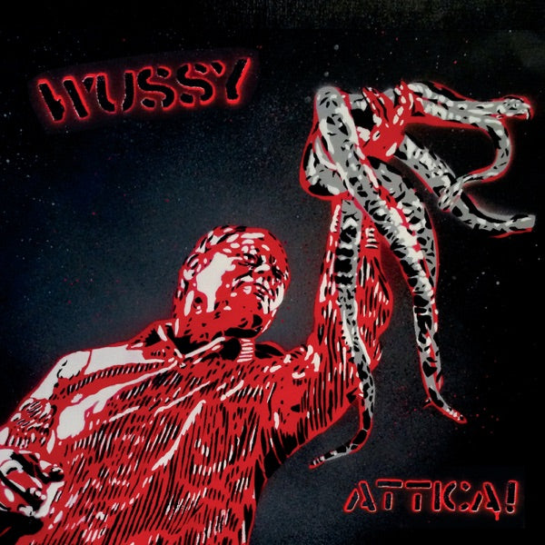 Attica! cover