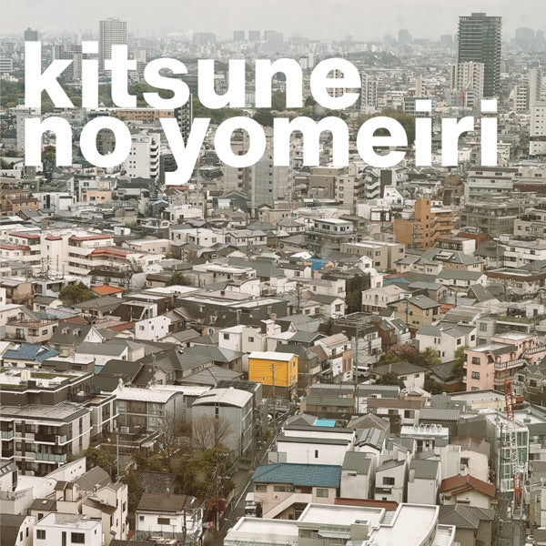 Kitsune No Yomeiri cover