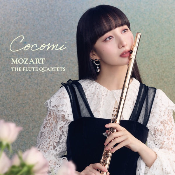 Flute Quartets cover