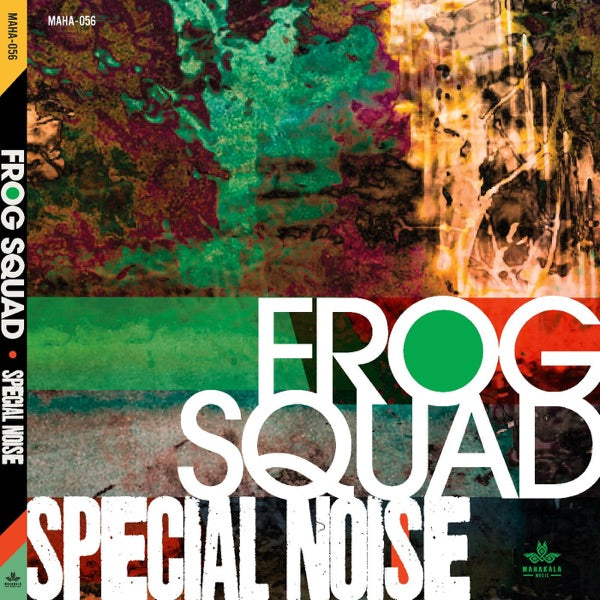 Special Noise cover