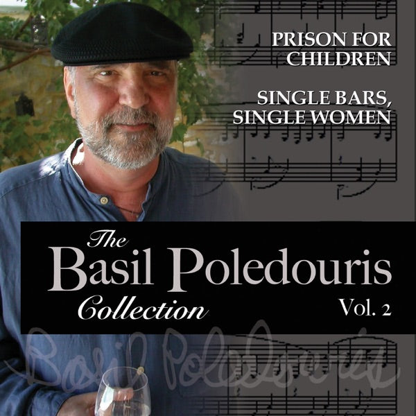 The Basil Poledouris Collection: Volume 2 cover