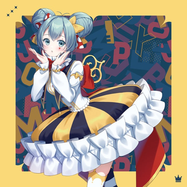 Plaything cover