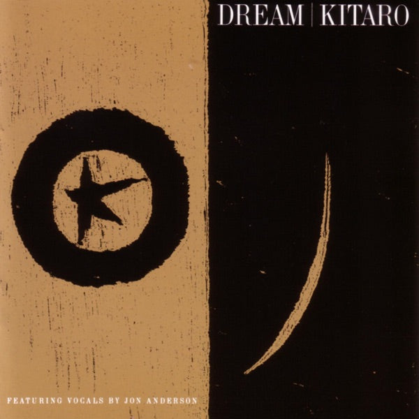 Dream cover