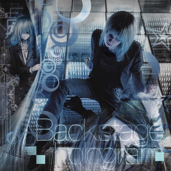 Backstage Hologram cover