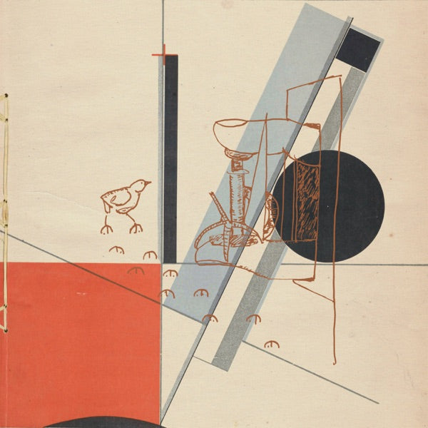 Untitled cover
