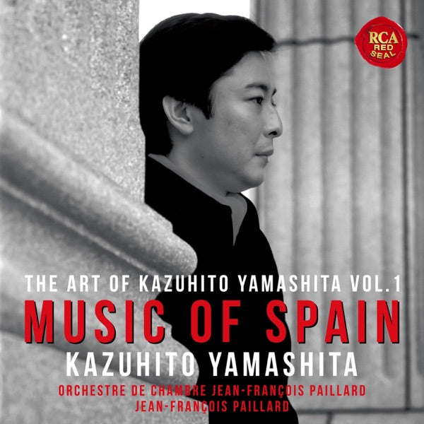 Music of cover