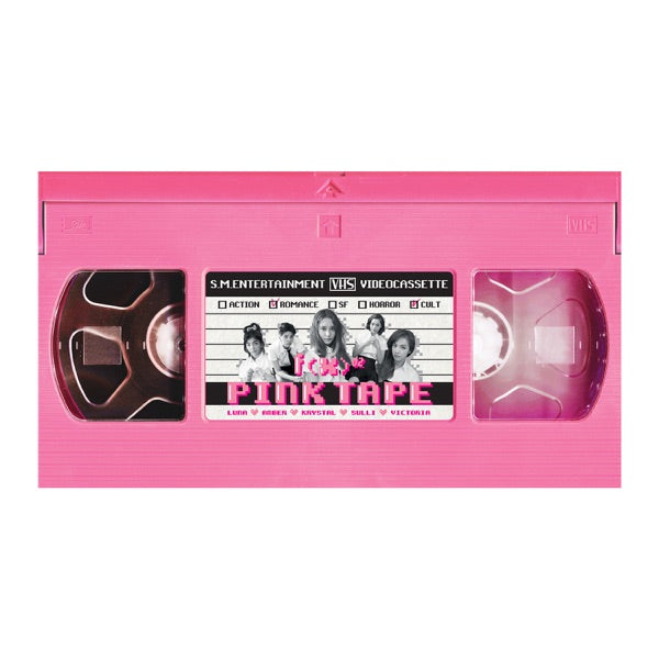 The Chinese Album (PINK VINYL) cover
