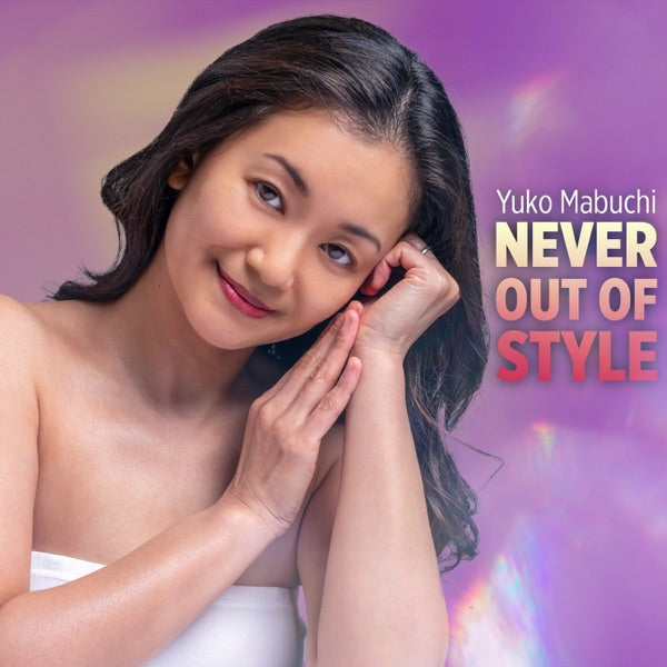 Never Out of Style cover