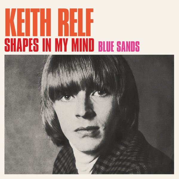 Shapes In My Mind - Black 7-Inch Vinyl cover
