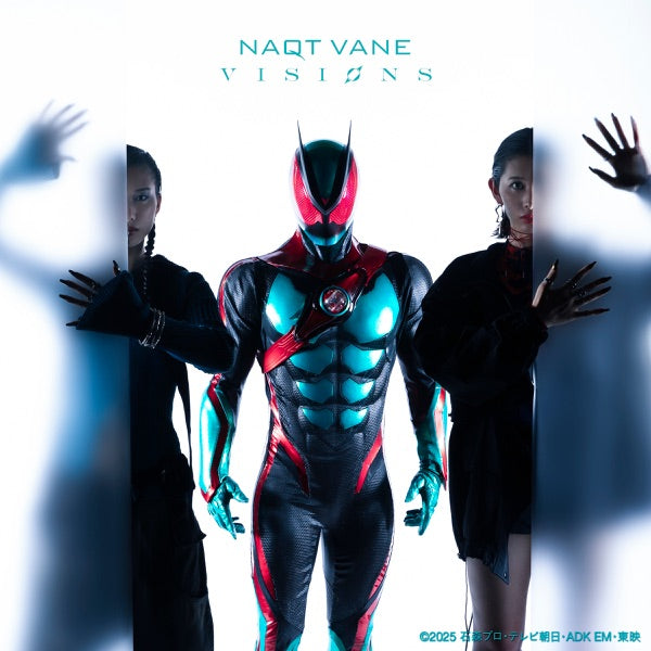 Visions cover