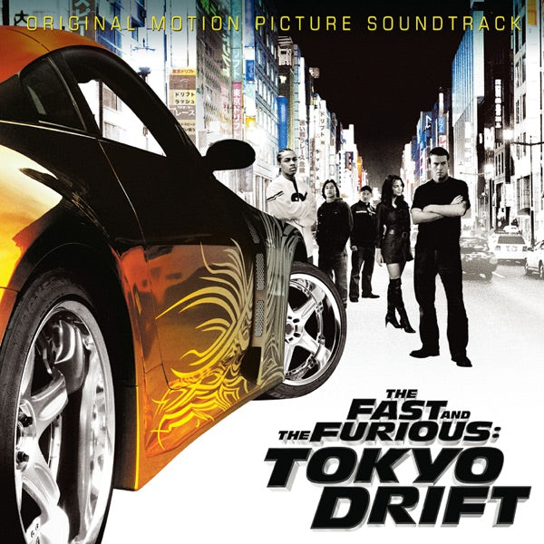 April Fool's Day (Original Soundtrack) cover