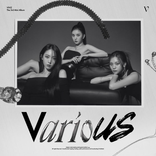 TWS 3rd Mini Album 'TRY WITH US'[Try Ver.] cover