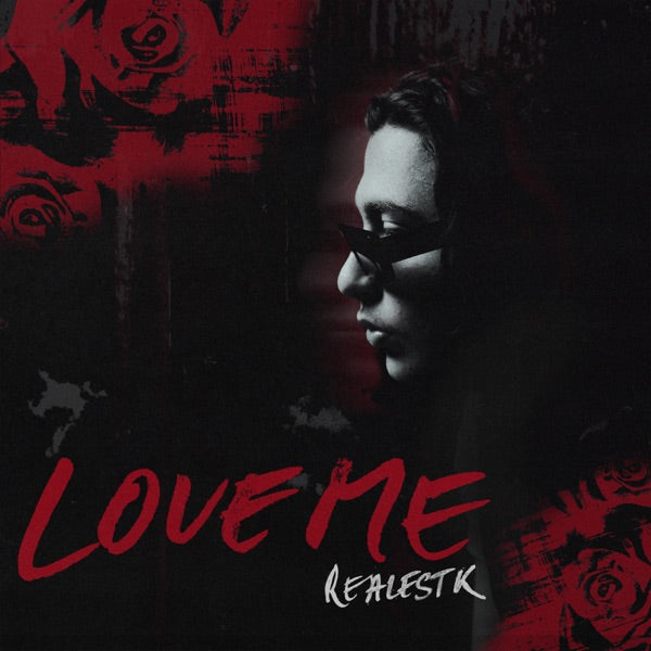 All Day Long B/w Love Me, Leave Me cover