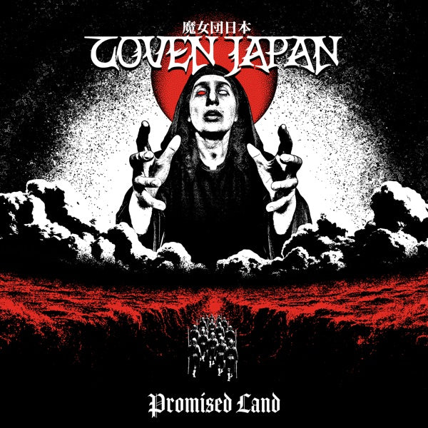 Promised Land cover