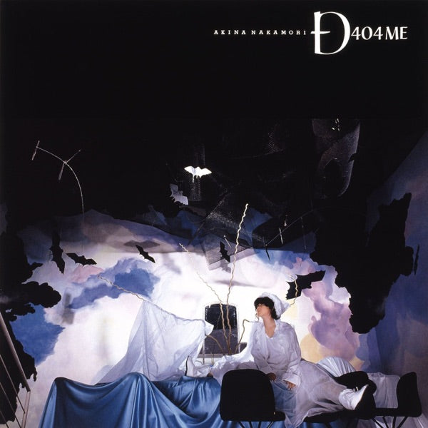 La Alteracion + 4 cover