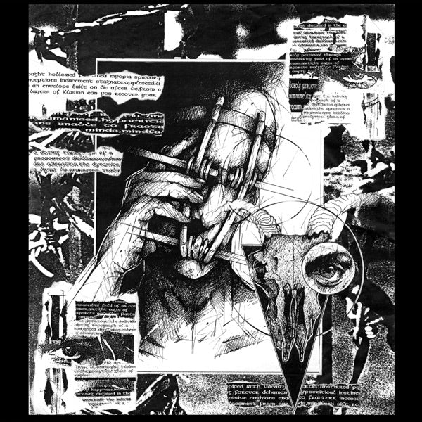 Ulterior - REAMP cover