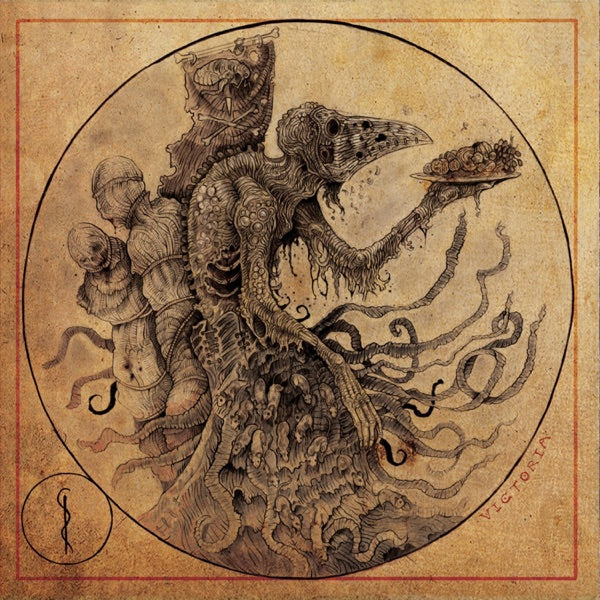 VICTORIA/JEIUNIUM cover