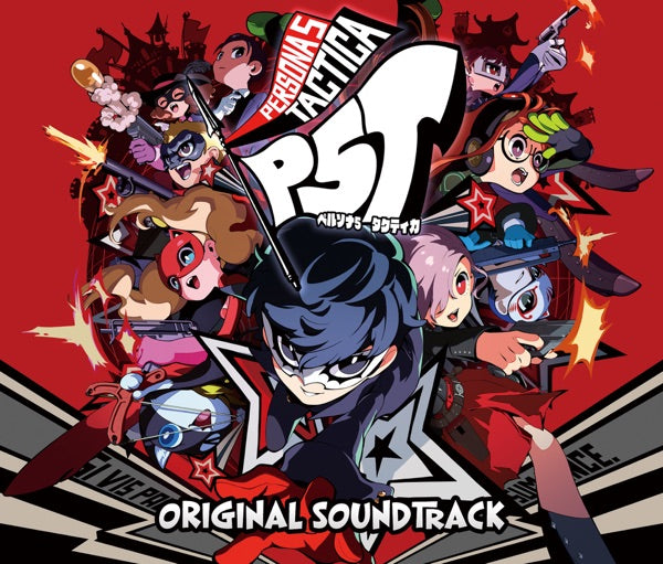 Persona 5 Tactica - O.S.T. cover