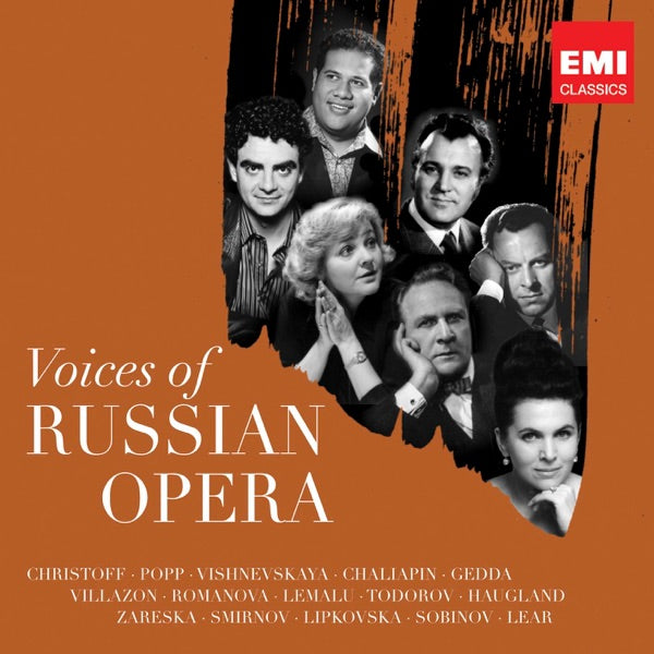 Anton Rubinstein: VC Cons Nos. 1 & 2, Alexander Gretchaninov: Suite cover