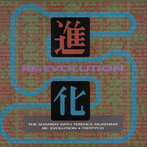 Evolution Of A Vocal Group cover