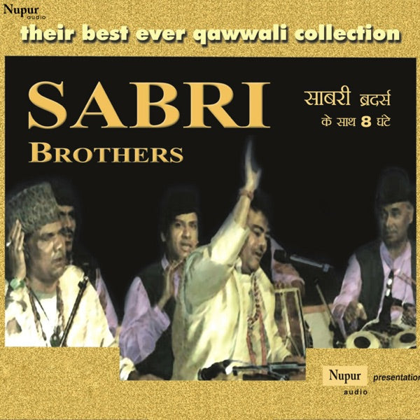 JAMI cover