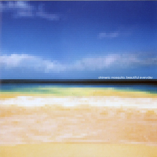 Mosquito (CLEAR VINYL) cover