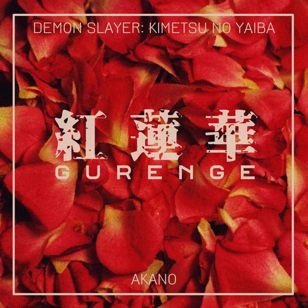 Demon Slayer cover