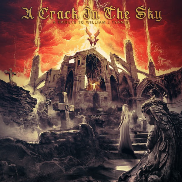 FRIEND OF WAR (SILVER VINYL) [VINYL] cover