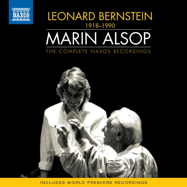 Marin Alsop Conducts the Complete Naxos Recordings cover