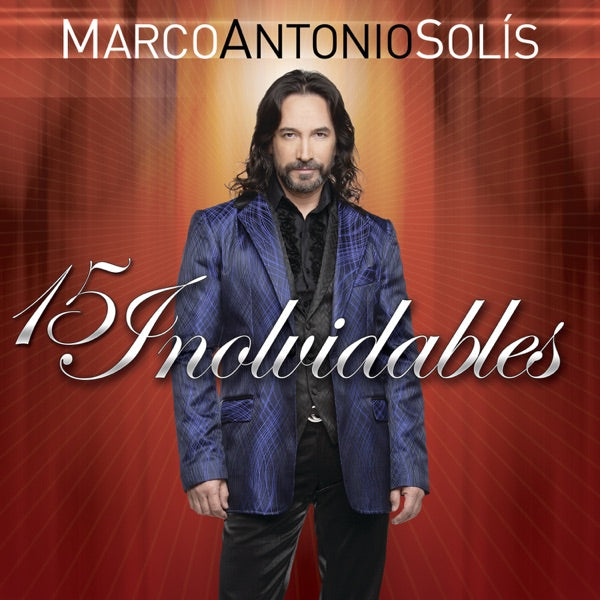 Tu Amor O Tu Desprecio[LP] cover