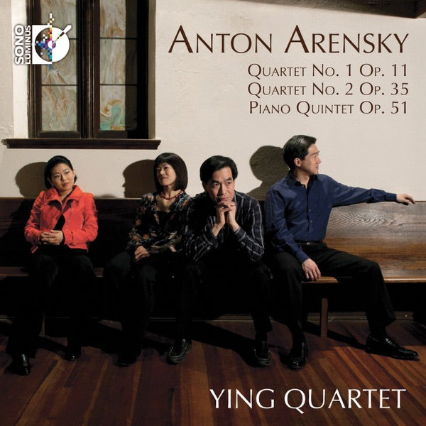 Arensky: Quartets Nos 1 & 2 / Piano Quintet cover