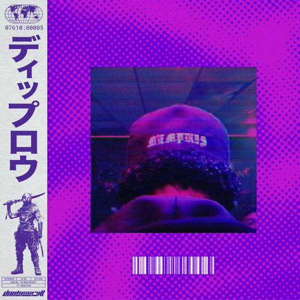 d00mscrvll cover