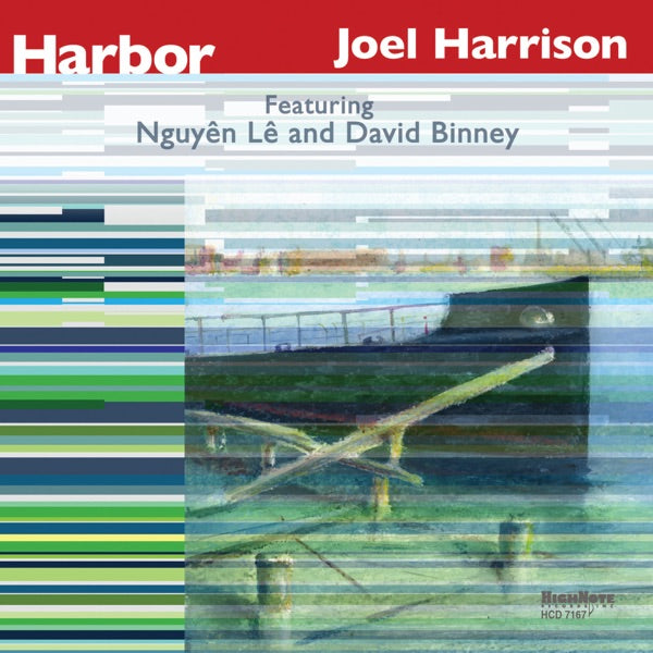 Harbor cover
