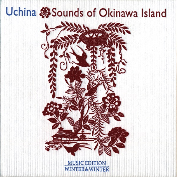 Uchina: Sounds of Okinawa Island cover