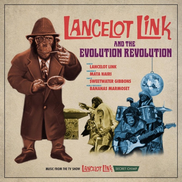 Soundtrack to the Personal Revolution (Reissue) cover