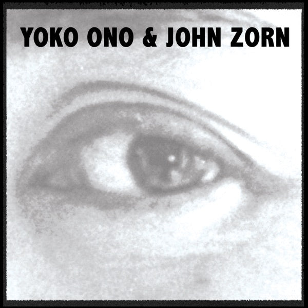 The Song Project Vinyl Singles Edition cover